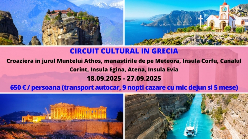 CIRCUIT CULTURAL IN GRECIA - 18.09.2025 - 27.09.2025 -  650 Euro/ persoana- (transport autocar, 9 nopti cazare cu mic dejun, 5 mese)